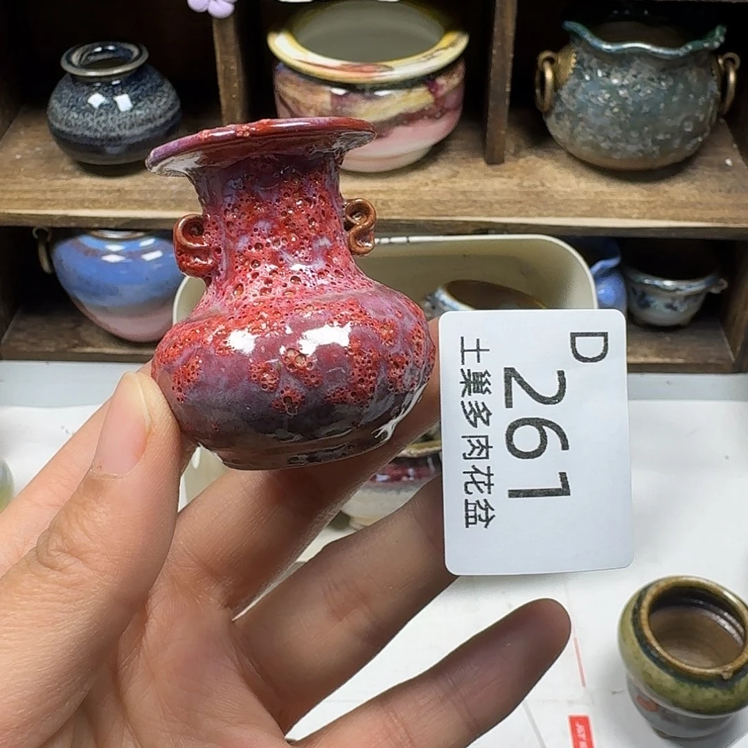罐陶瓷艺术与工艺
