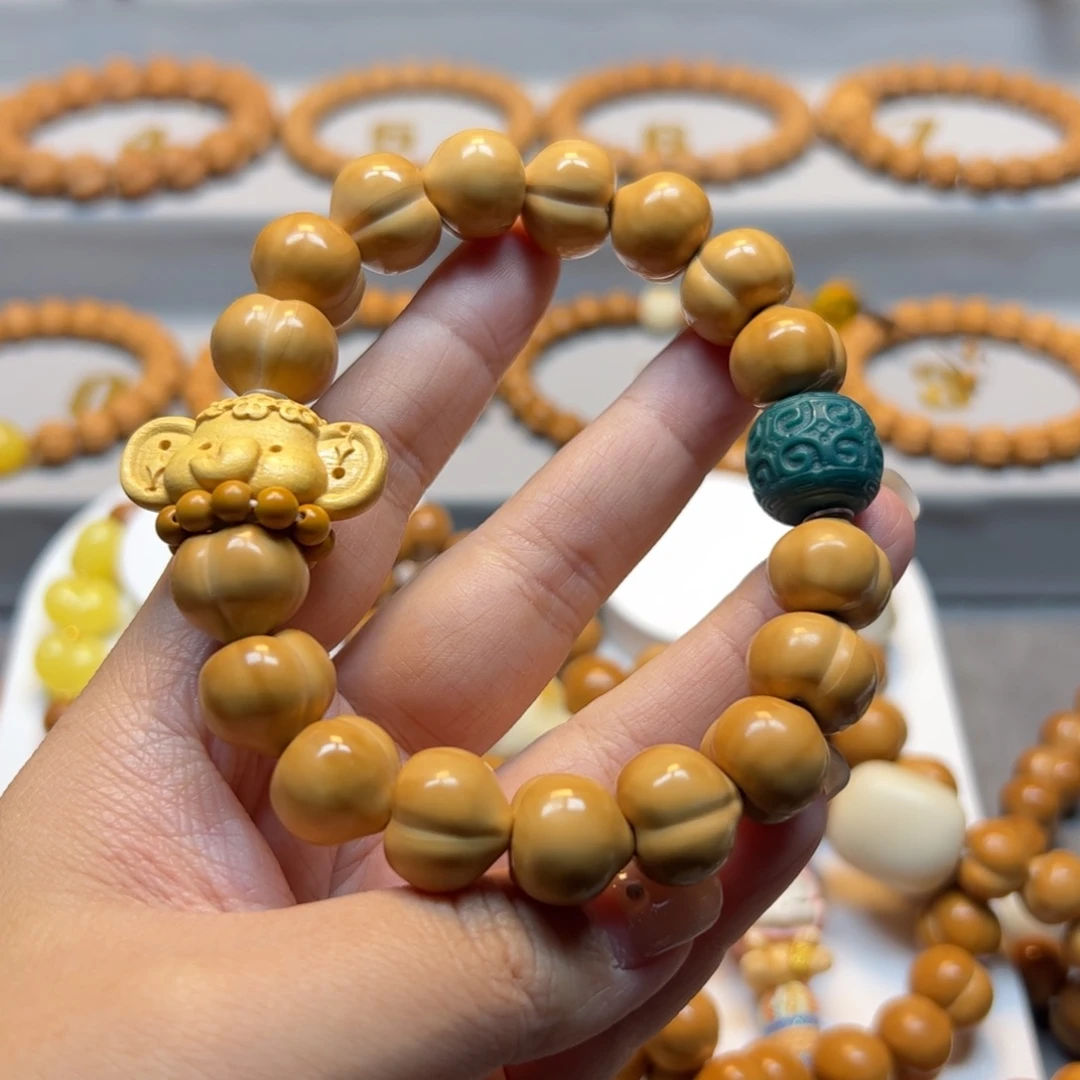 手串猴头核桃14➕奶油屁桃