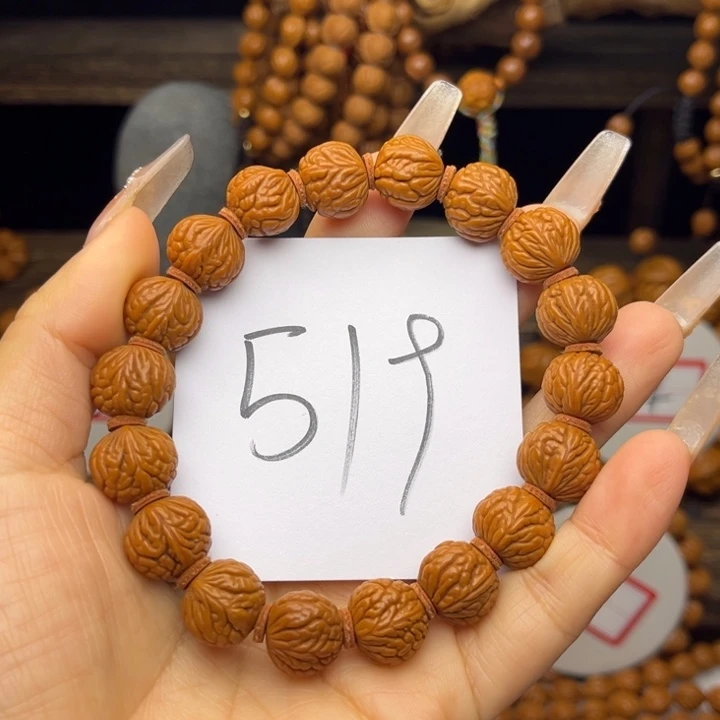 桃核吊坠桃核荔枝手串肚卡13左右