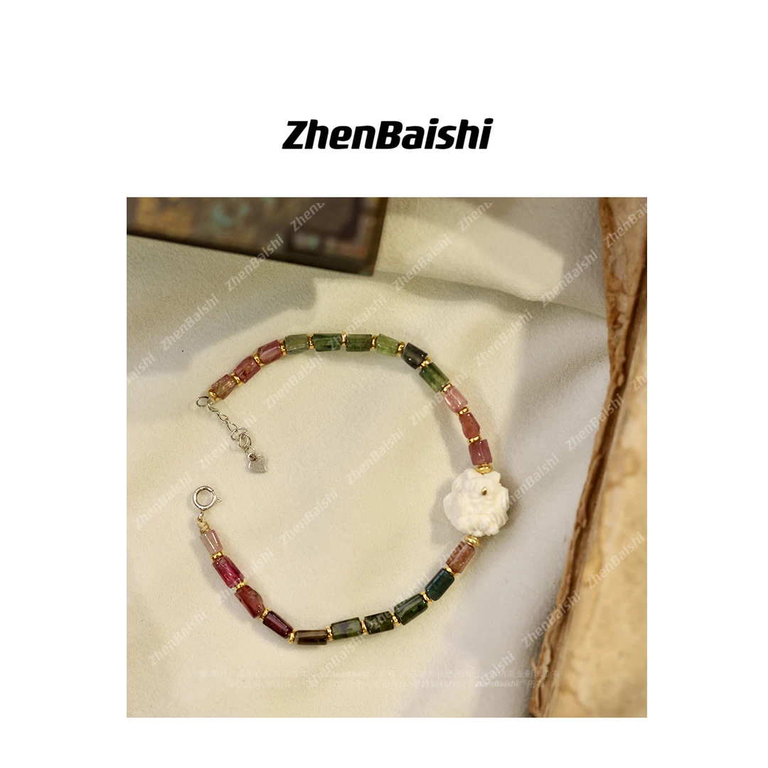 合金仿水晶手链 小众时尚精致手链高级感手串【20036】