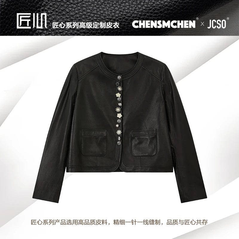 CHENSMCHEN 进口绵羊皮圆领短款皮衣女气质显瘦百搭外套CSA6060SL