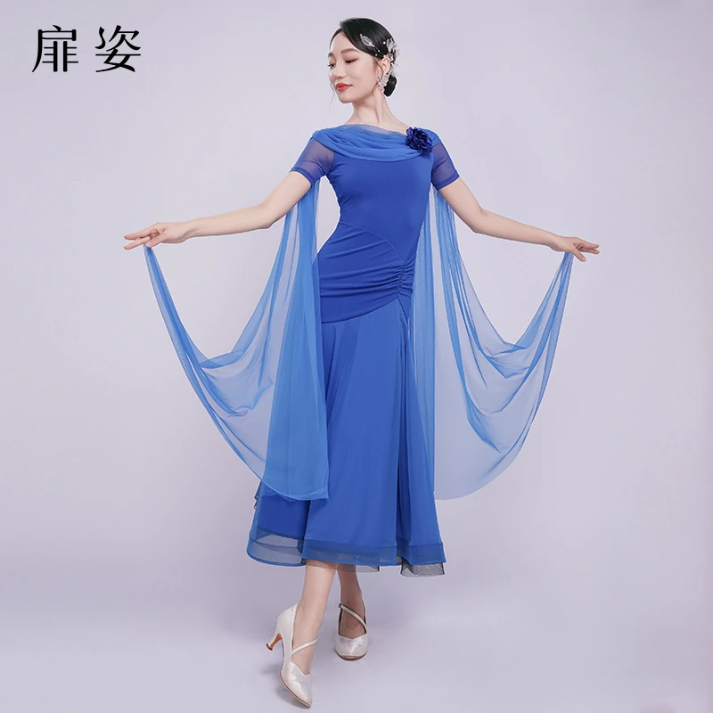 扉姿 摩登舞裙新款连衣裙交谊舞专业练功裙子飘逸大摆裙夏季F3056
