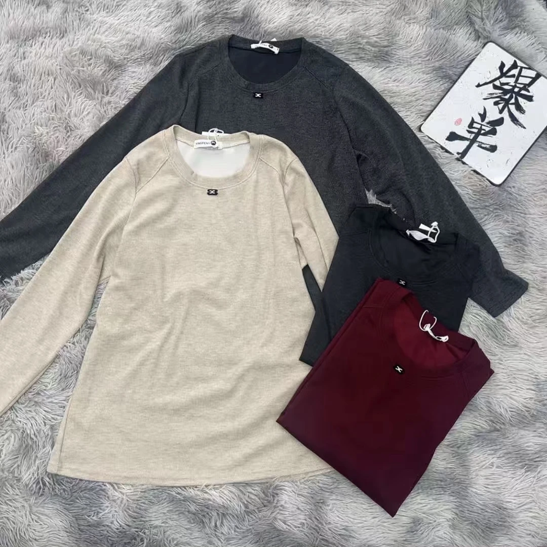 大码女装秋冬圆领简约舒适柔软百搭显瘦长袖打底衫上衣27573款
