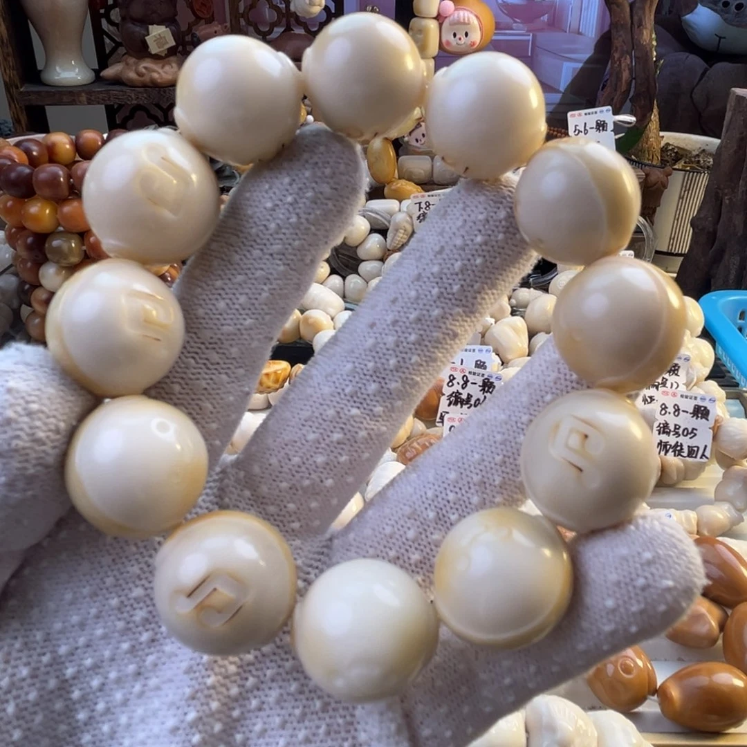 手串菩提根/象牙果鲁班