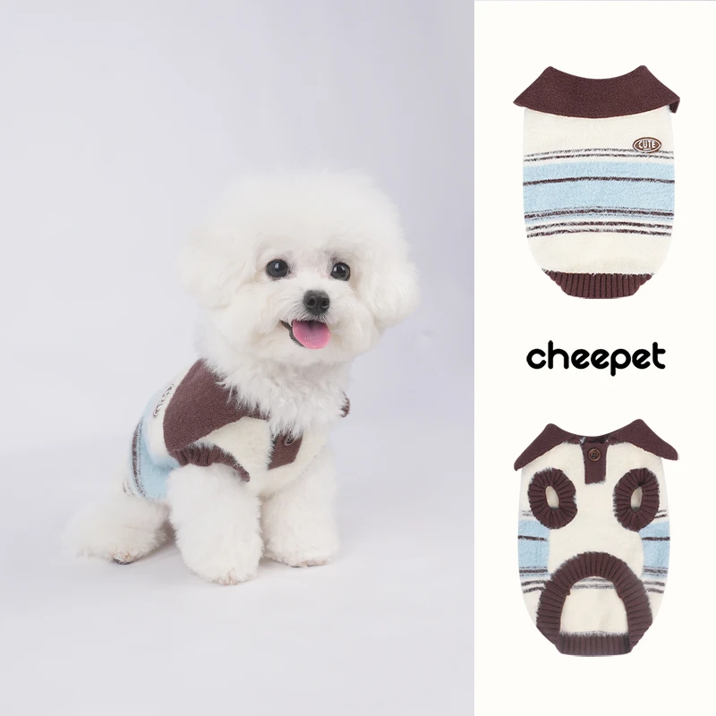 cheepet/趣派狗衣服秋冬条纹翻领无袖两腿毛衣宠物保暖气质针织衫