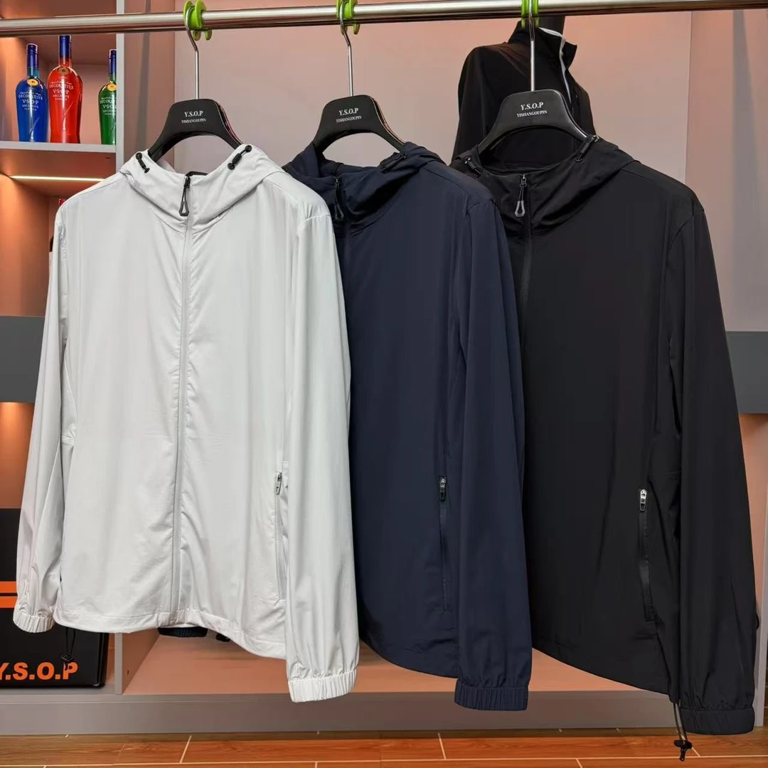 【晶晶精选】 653夏季防晒休闲百搭连帽款夹克外套