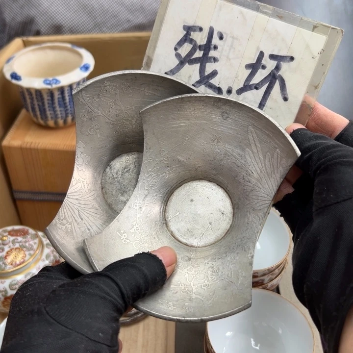 谢谢谢谢谢谢谢谢