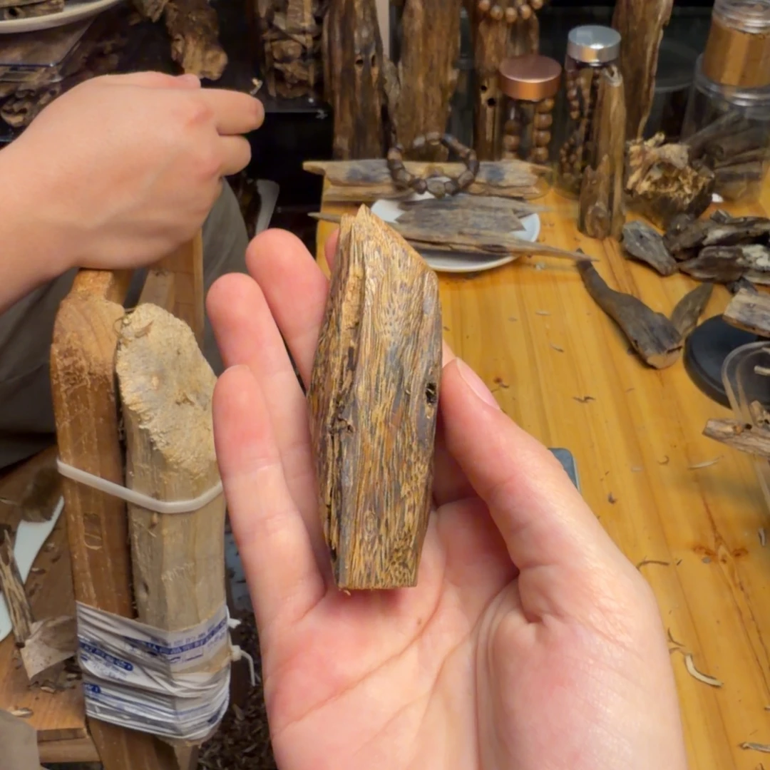 沉香沉香碎屑白棋块料13克