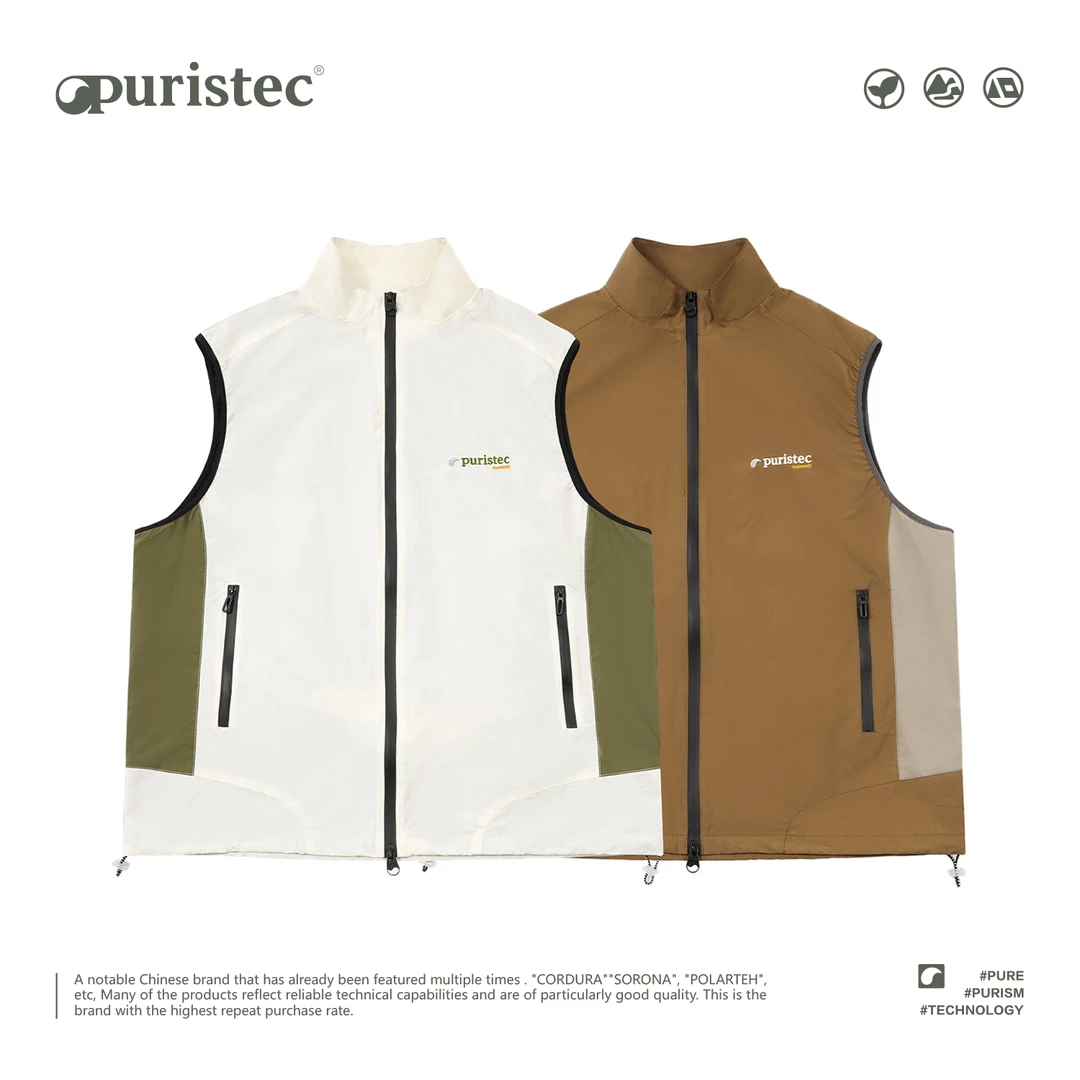 【PURISTEC马甲】PSC25RJ144