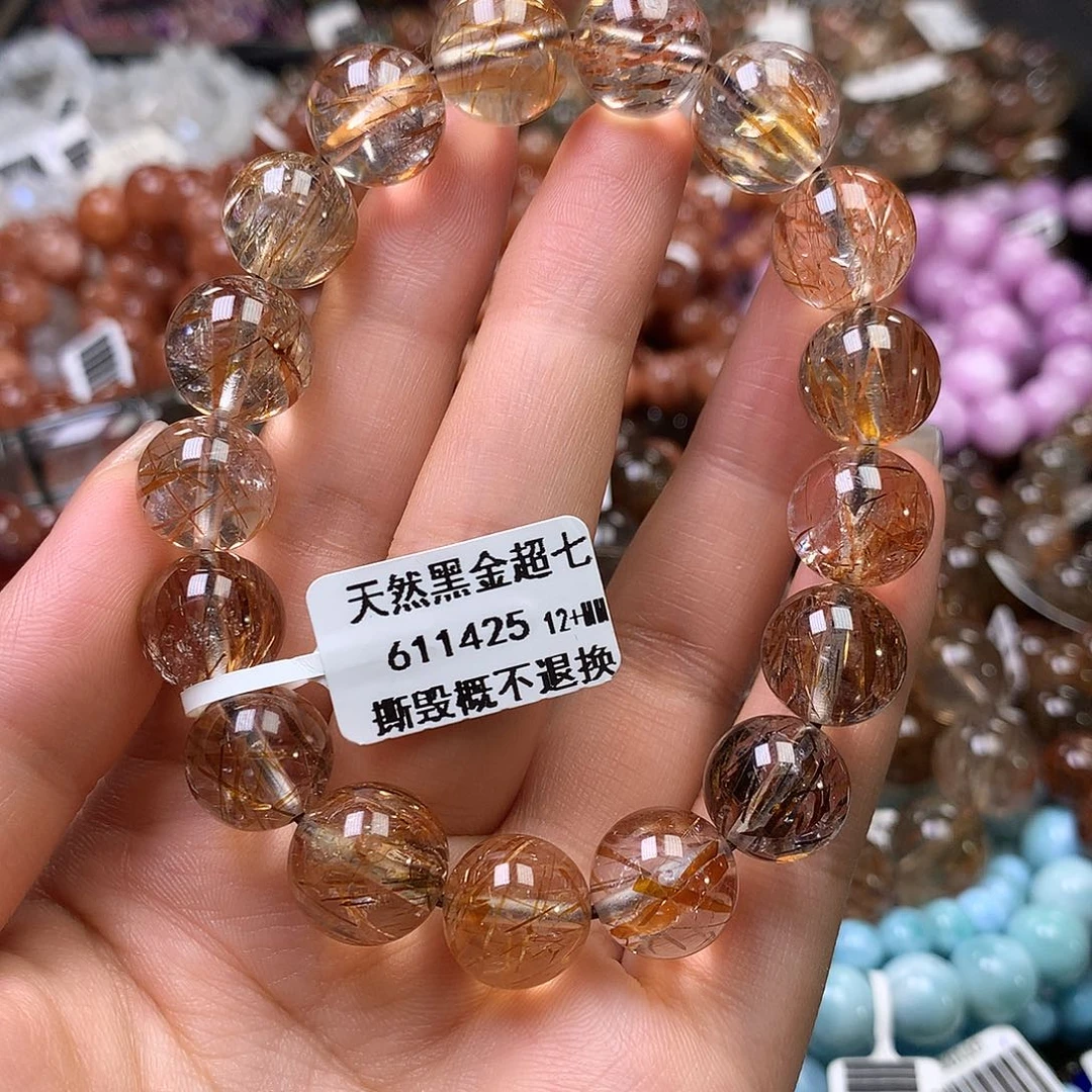 水晶手链未镶嵌，