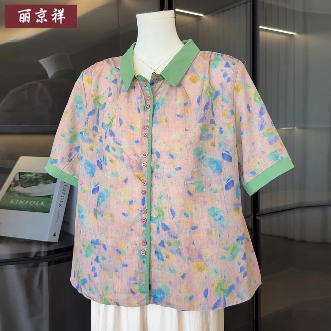 新中式国风妈妈夏装2025新款气质套装中老年女装洋气休闲短袖衬衫