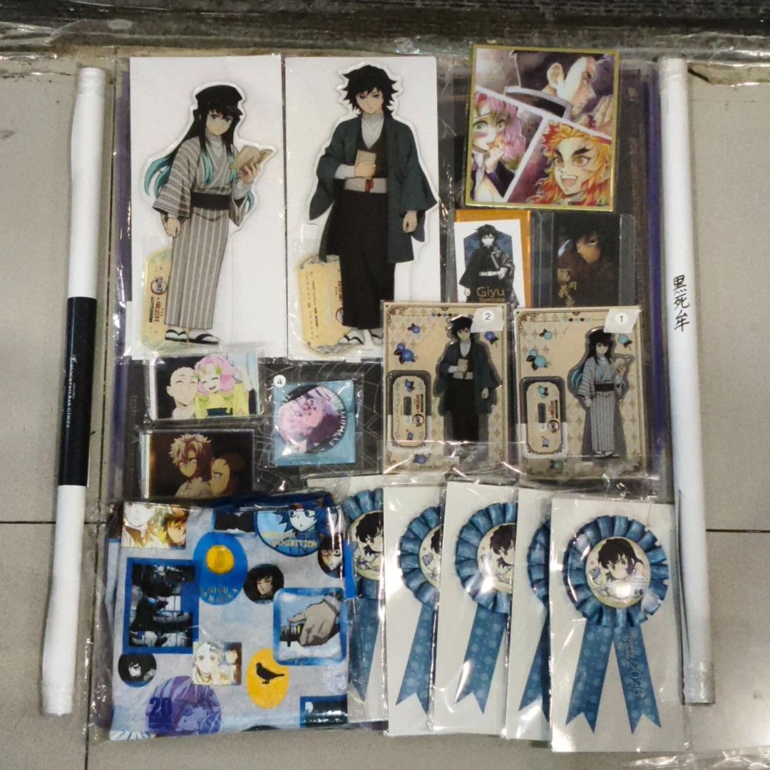 【日谷4】鬼灭之刃中古系列混池盲盒代拆