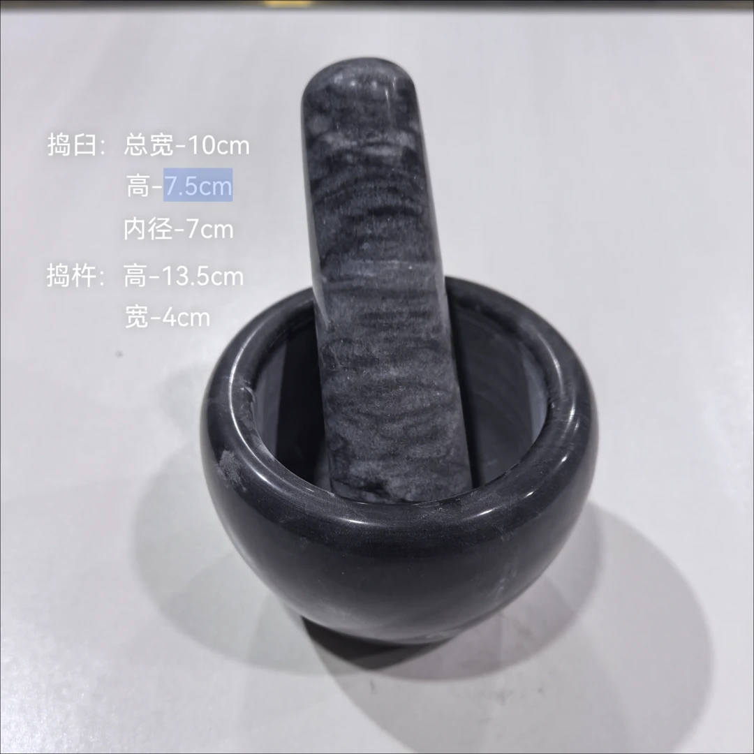 天然大理石蒜臼子捣蒜器石臼蒜泥神器家用手动砸捣药