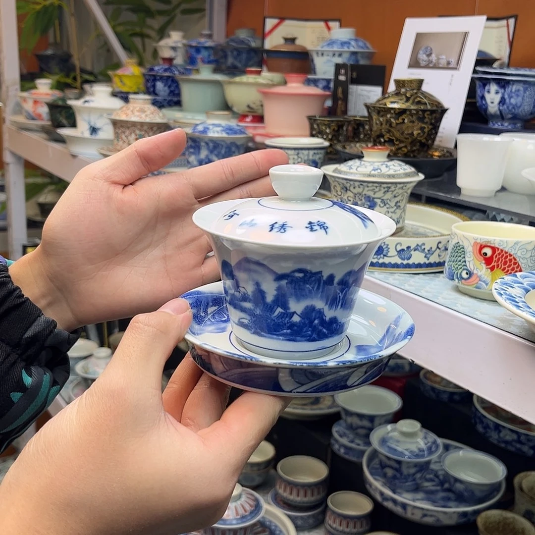 健健康康平平安安