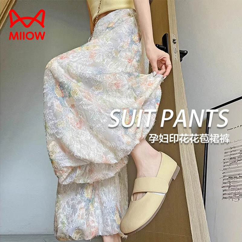 MiiOW/猫人2025新款夏季孕妇阔腿裤碎花蕾丝花苞裙莫奈花园灯笼裤