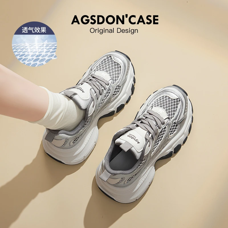 L241212银色老爹鞋女夏季网面透气薄款运动鞋厚底增高显脚小