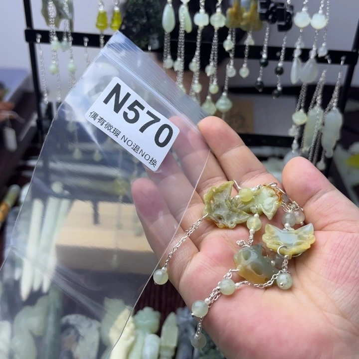 蛇纹石玉发饰合金奺****狸