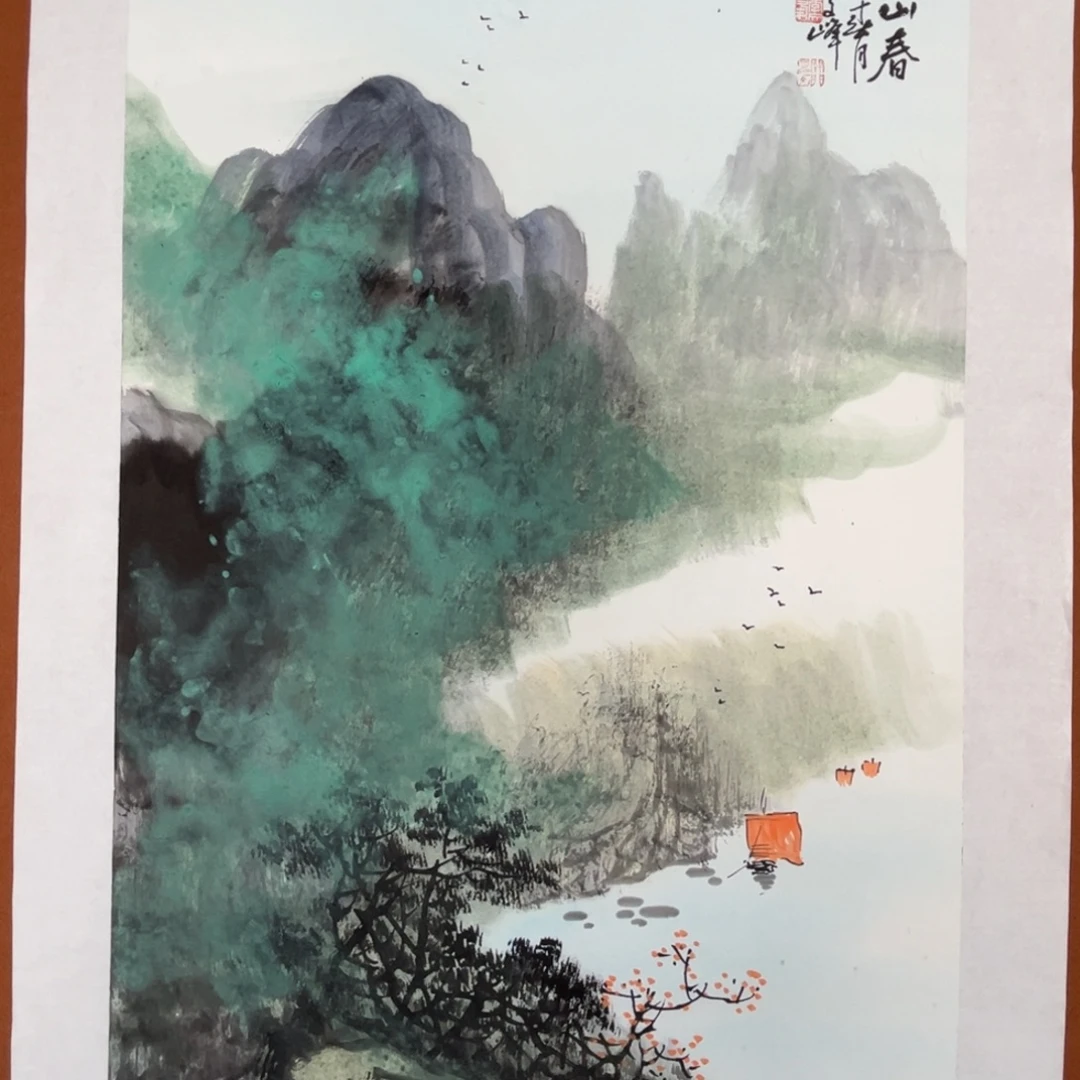 国画李文峰的作品