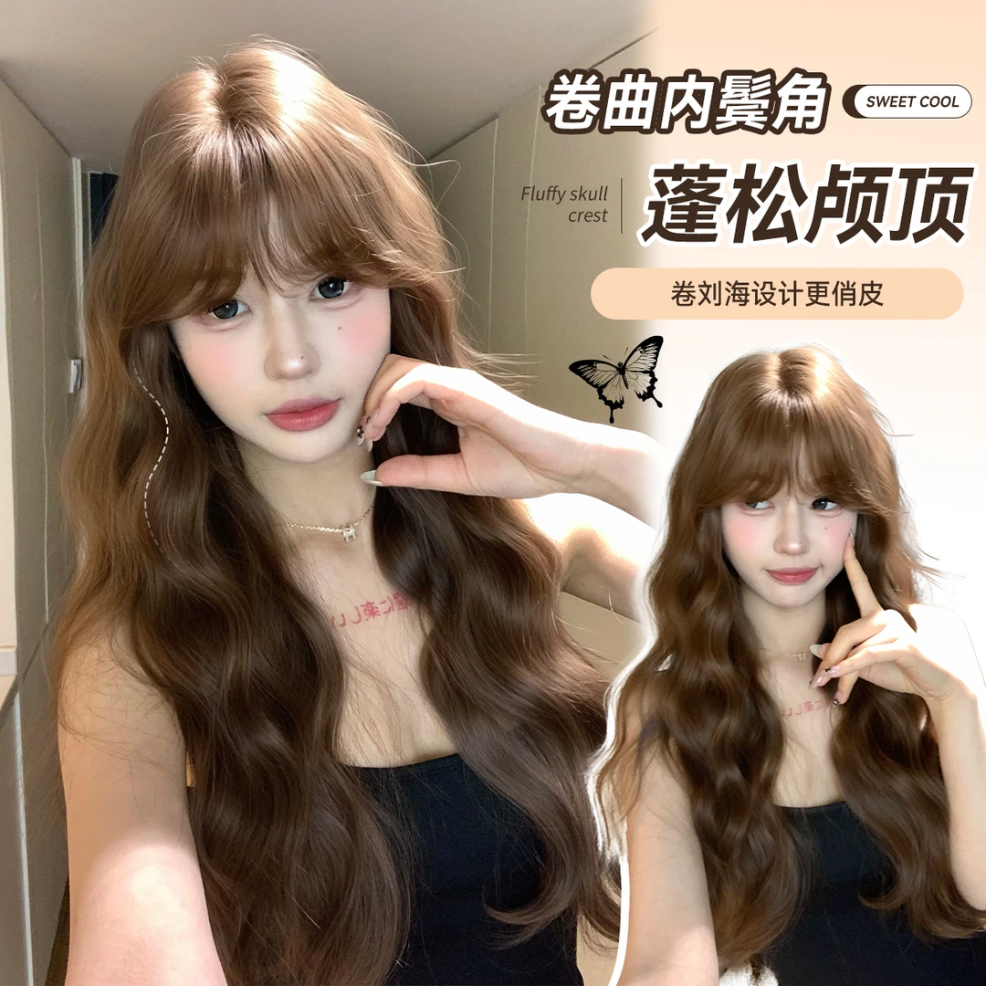 【赫敏】束朵假发波浪卷lolita网红同款假发全头套女款减龄