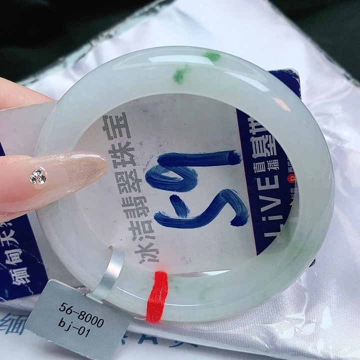翡翠手镯未镶嵌缅甸天然a货翡翠手镯