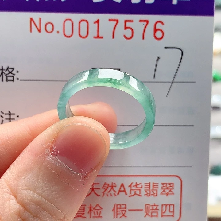 翡翠未镶嵌戒指戒指