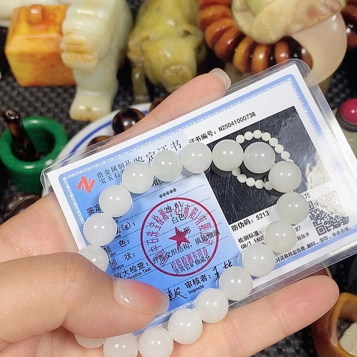 紫砂走官方链接一物一图