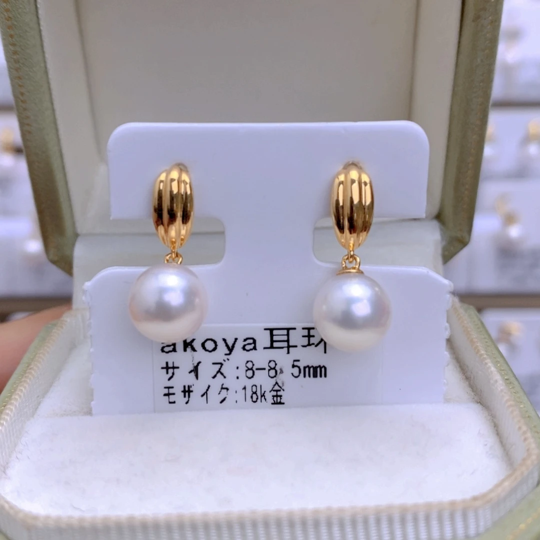 海水珍珠耳饰18K金镶嵌