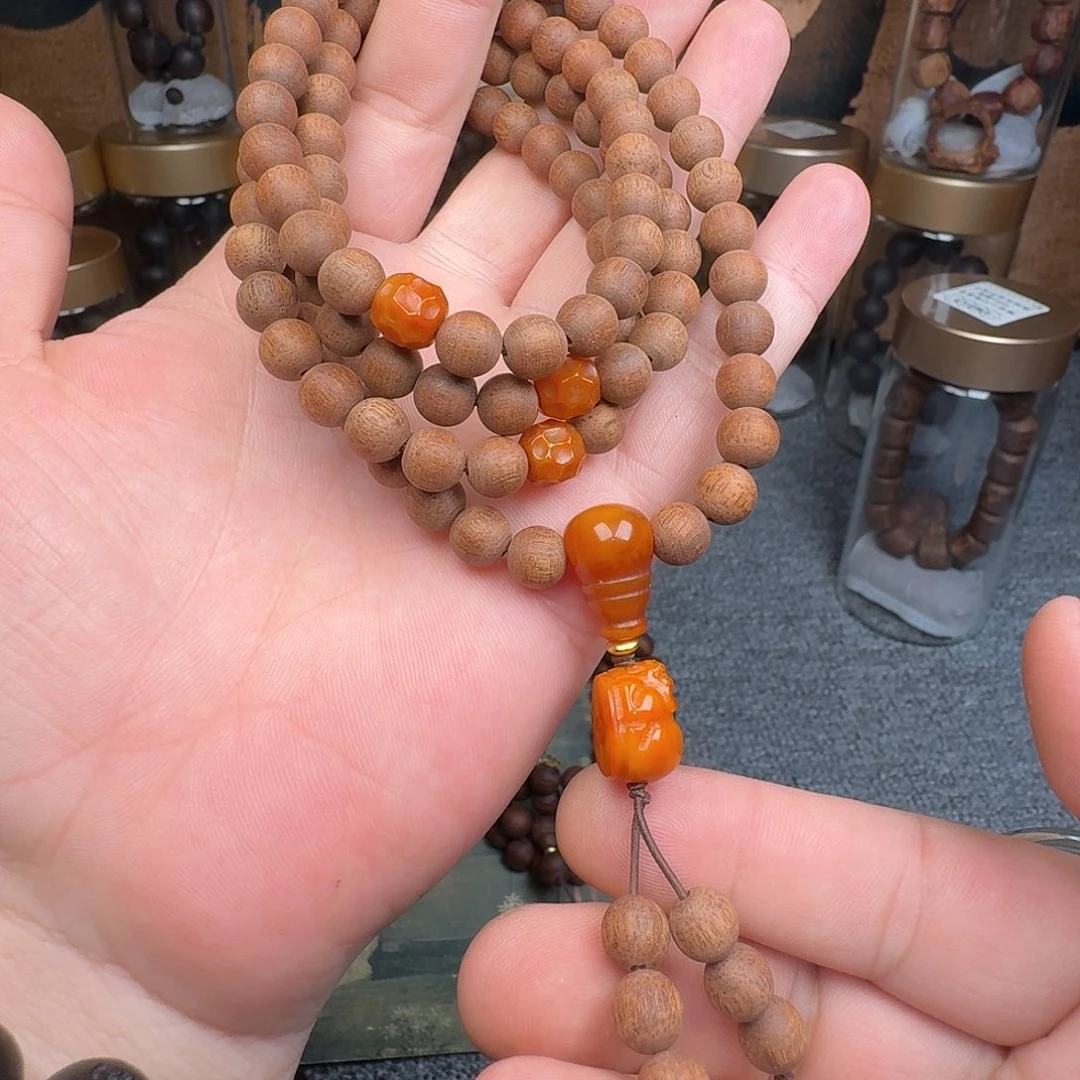 降真香8降真香降真香