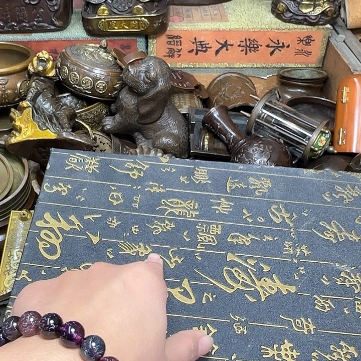 铜材质文玩客厅家具摆件