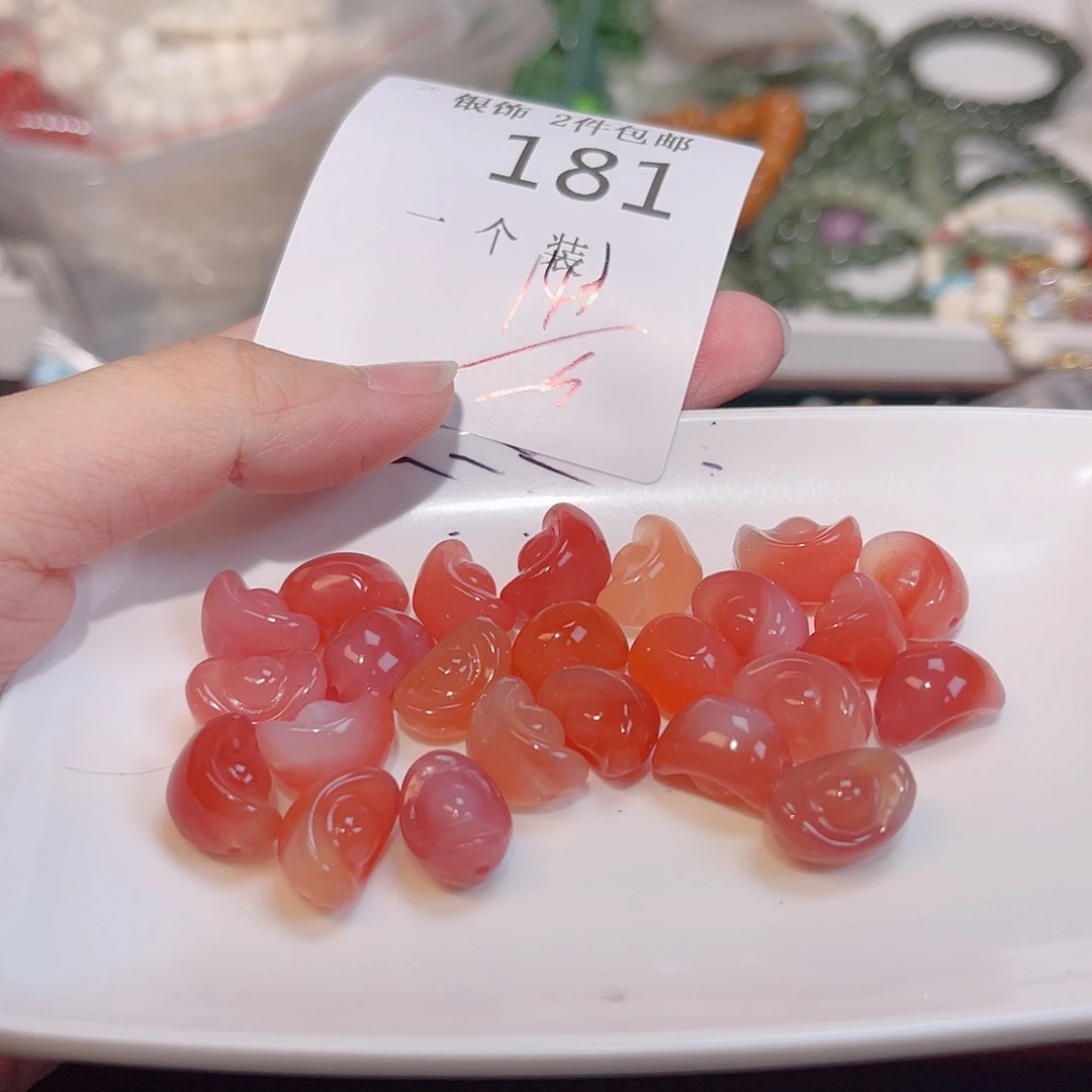 水晶珠宝半成品未镶嵌181 。