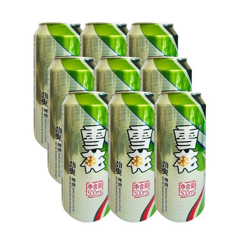 Y雪花劲爽9度500ml*9