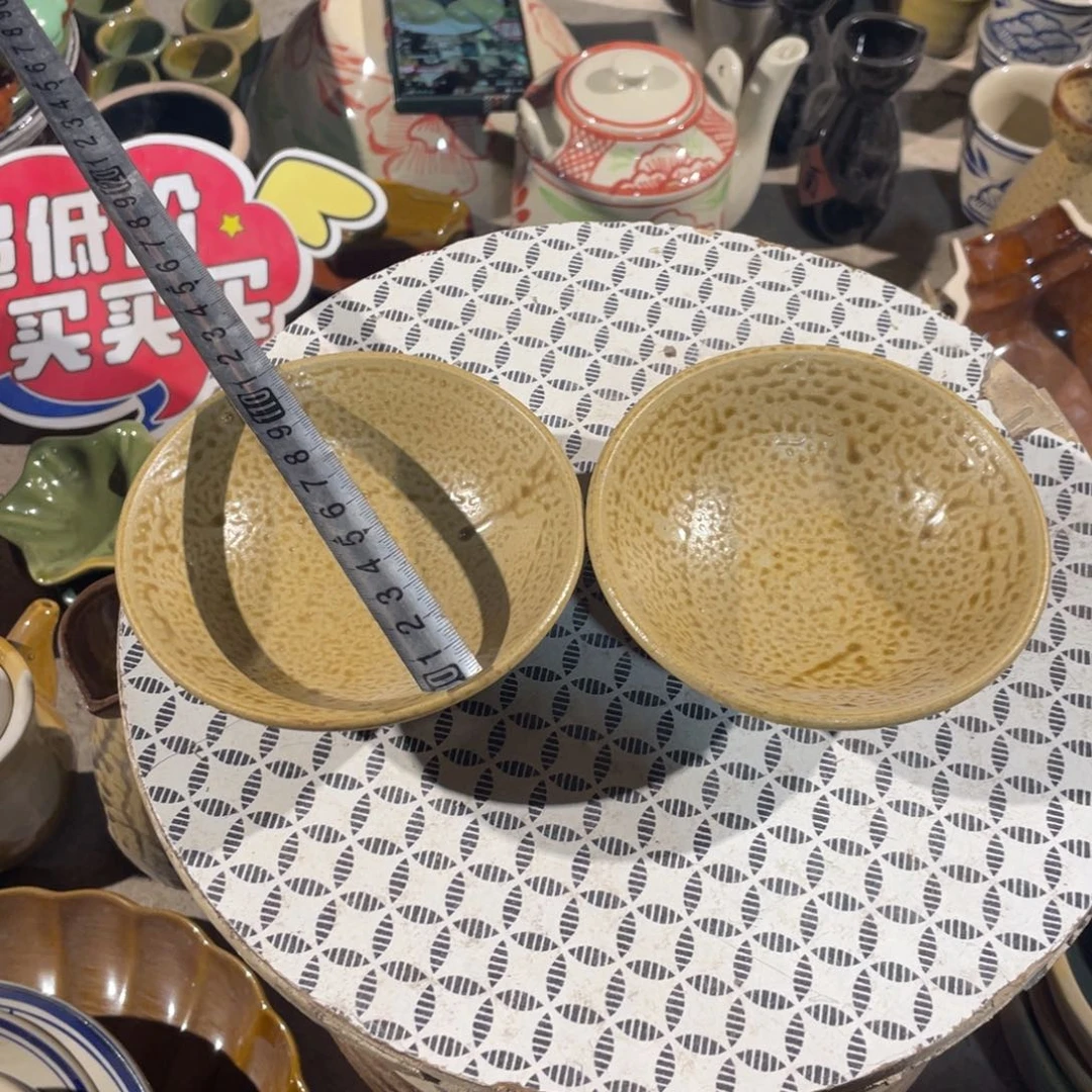 266号到手2哈哈哈哈哈哈哈哈哈