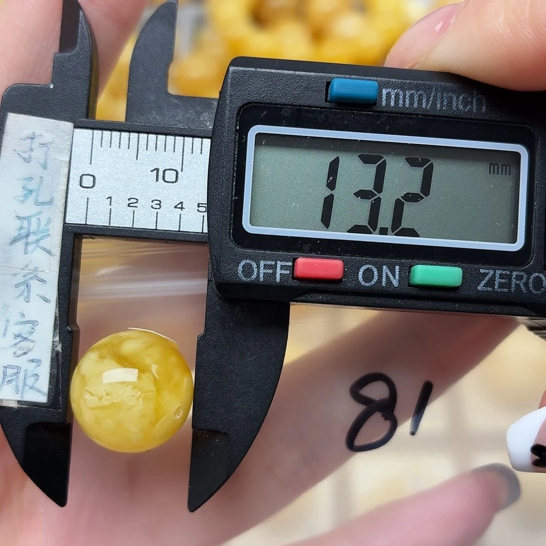 ༺***༻蜜蜡未镶嵌裸石蜜蜡