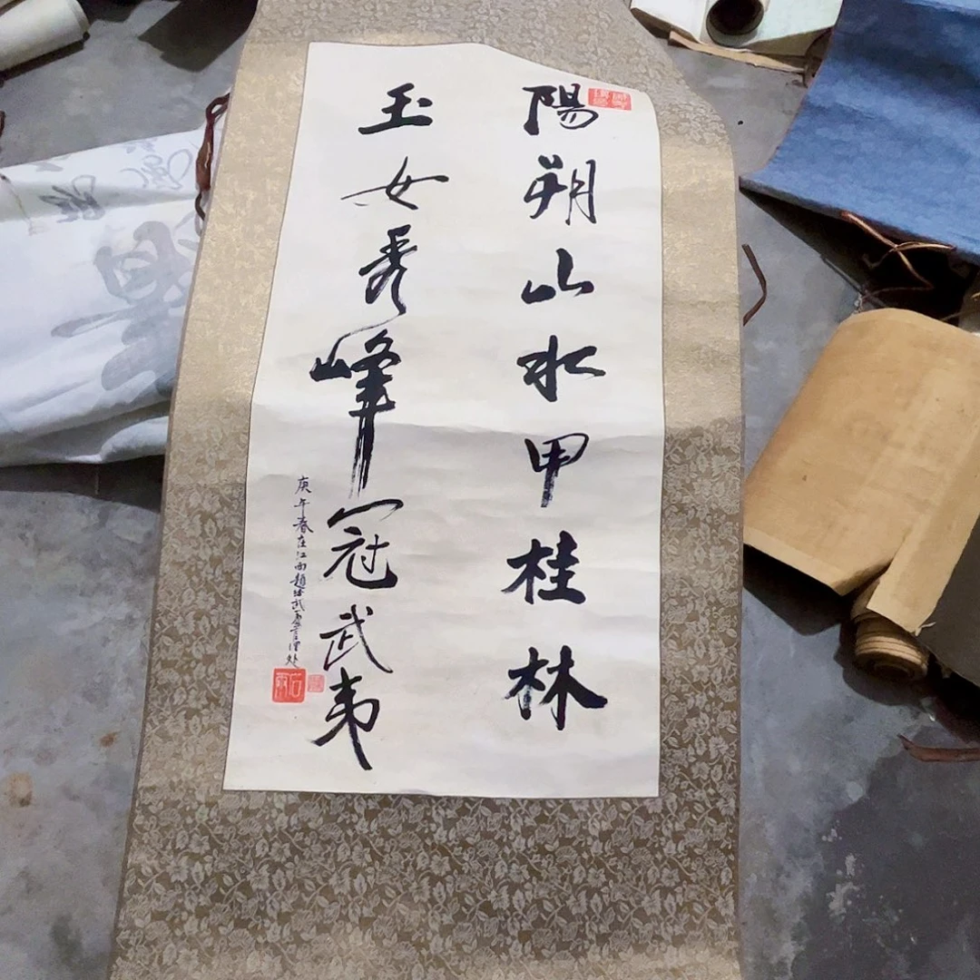 摆件，轴坏，破损，水渍都是正常的