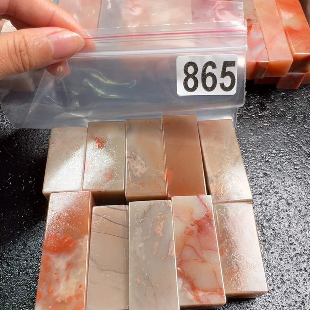 龙***下老挝石印石老挝石