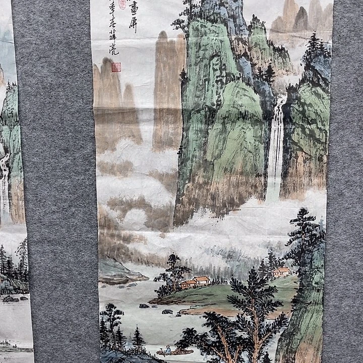 国画书画进万家精品