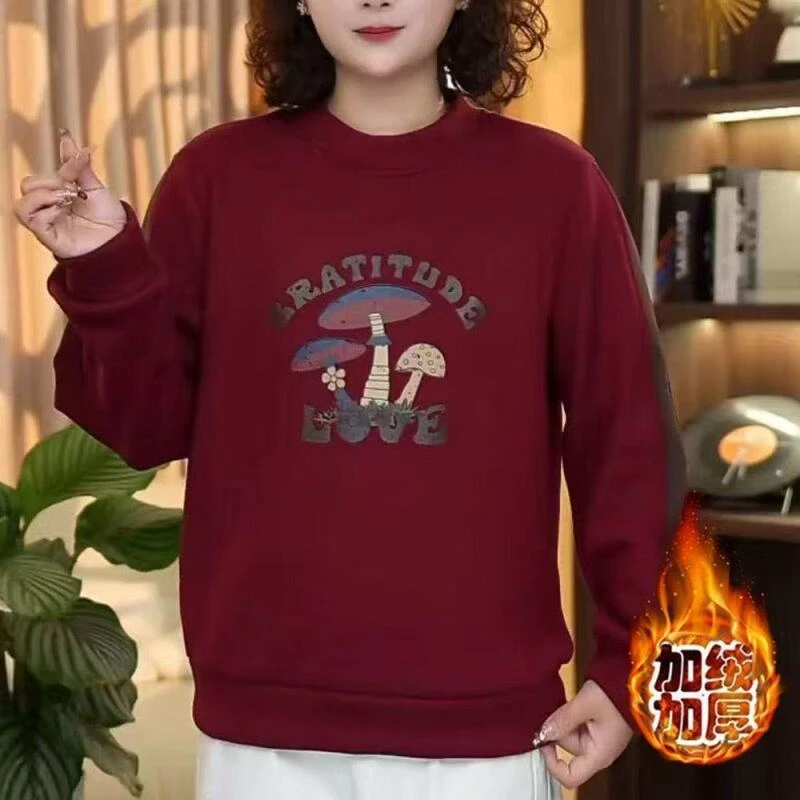 【冬季加绒】上新蘑菇印花洋气时尚休闲百搭宽松长袖女款长袖卫衣