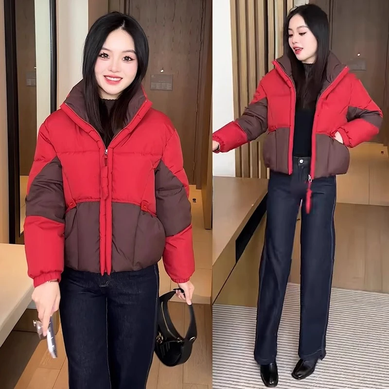 时尚立领羽绒棉服女2024年冬季新款休闲百搭洋气撞色保暖棉衣外套