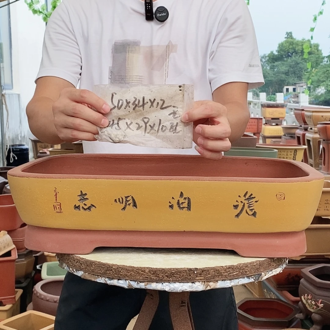 紫砂花盆紫砂花盆无孔