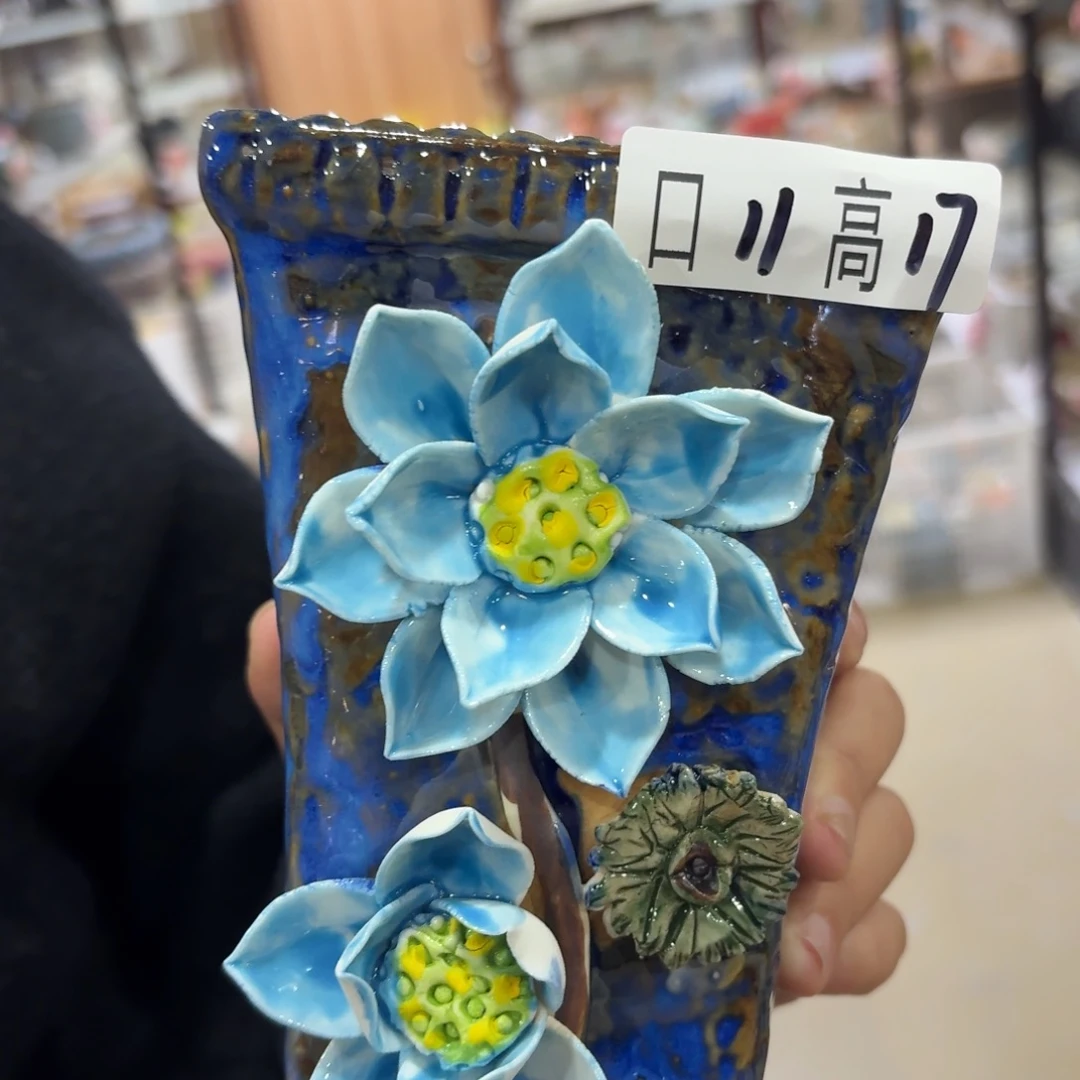 本场直播满百送一个盆