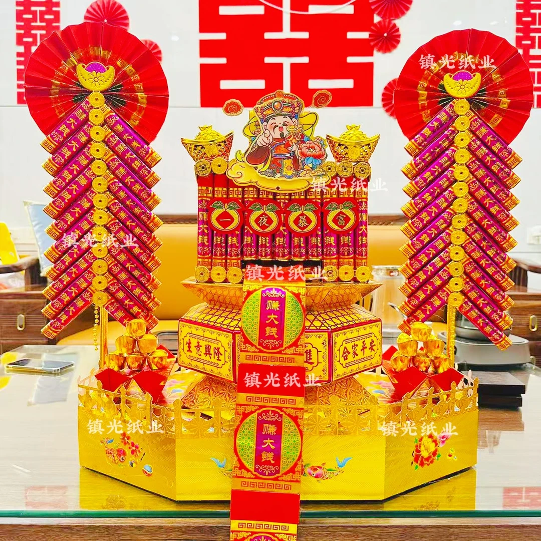 中秋 电商机 爆单机 中秋电商打印机 中秋折塔