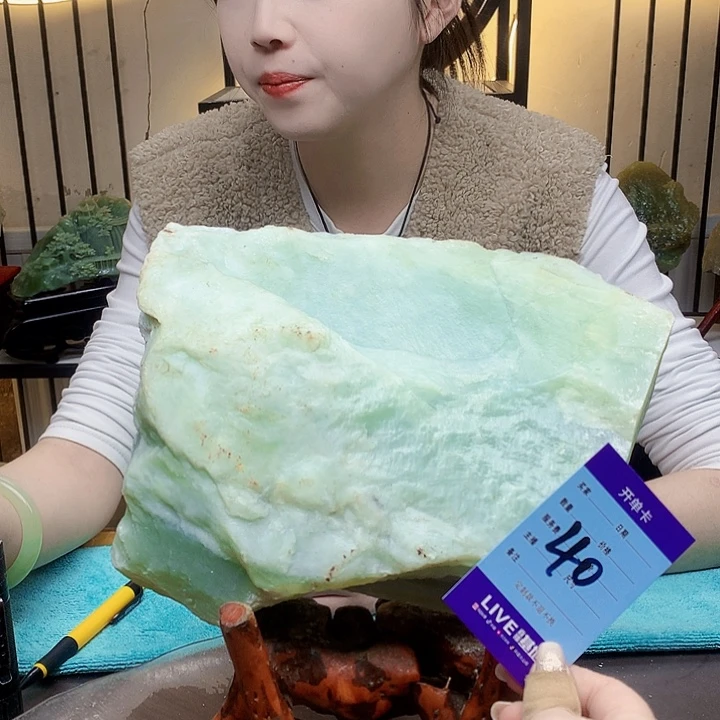 蛇纹石玉未镶嵌原石