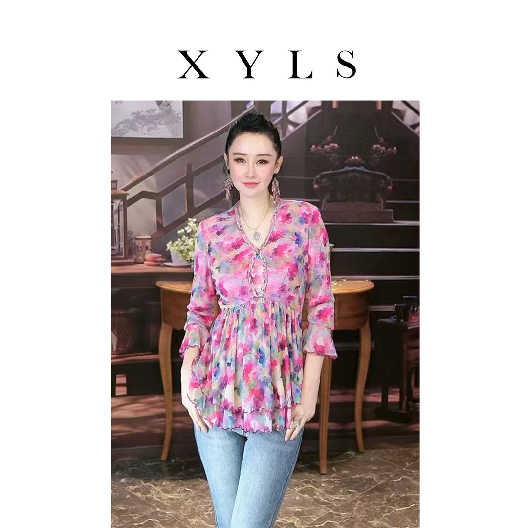 上衣弹力网纱T恤T006655