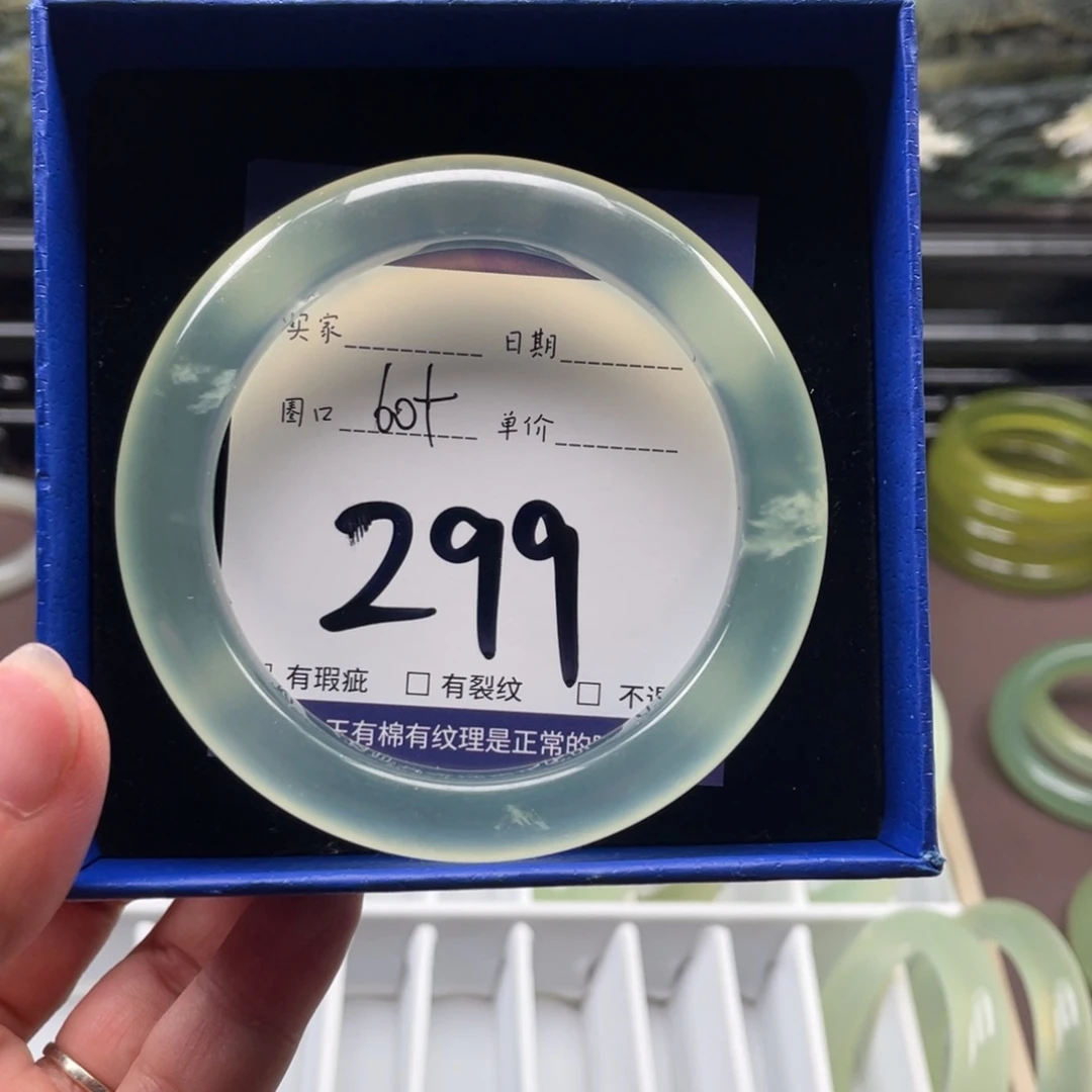 未镶嵌岫玉手镯手镯