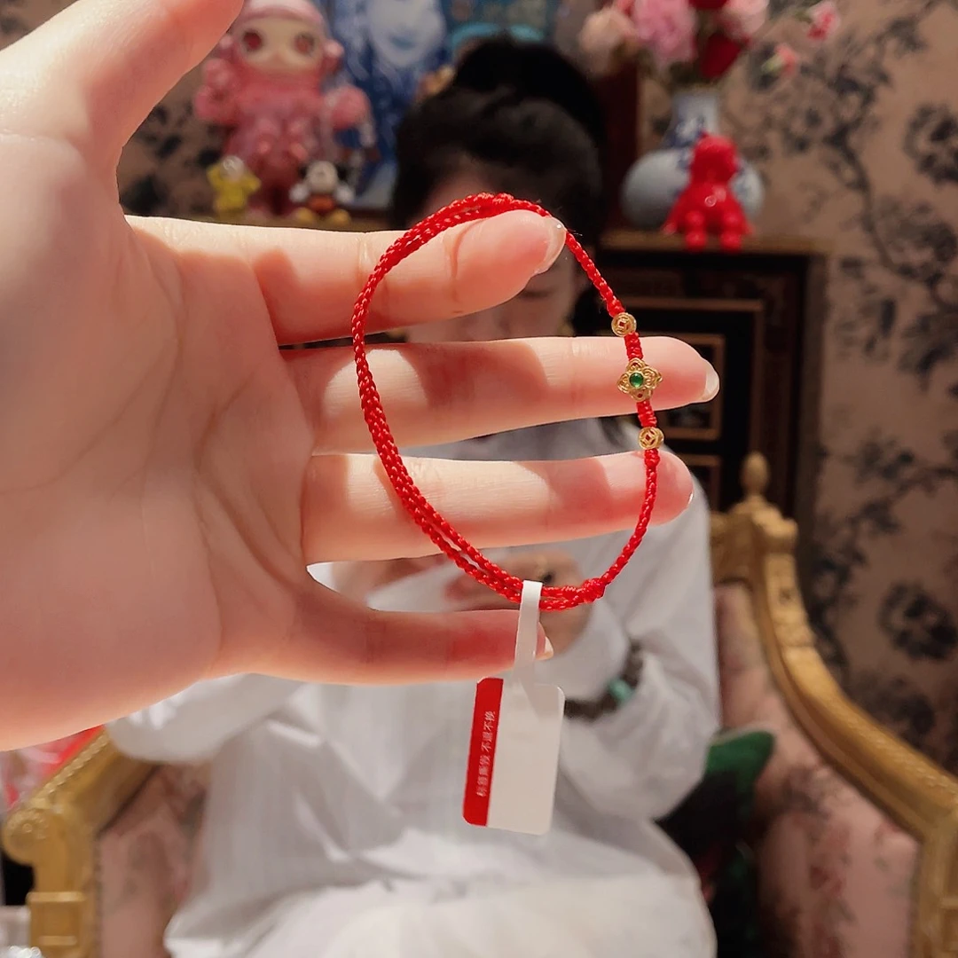 翡翠手绳18K金镶嵌多样性发其一