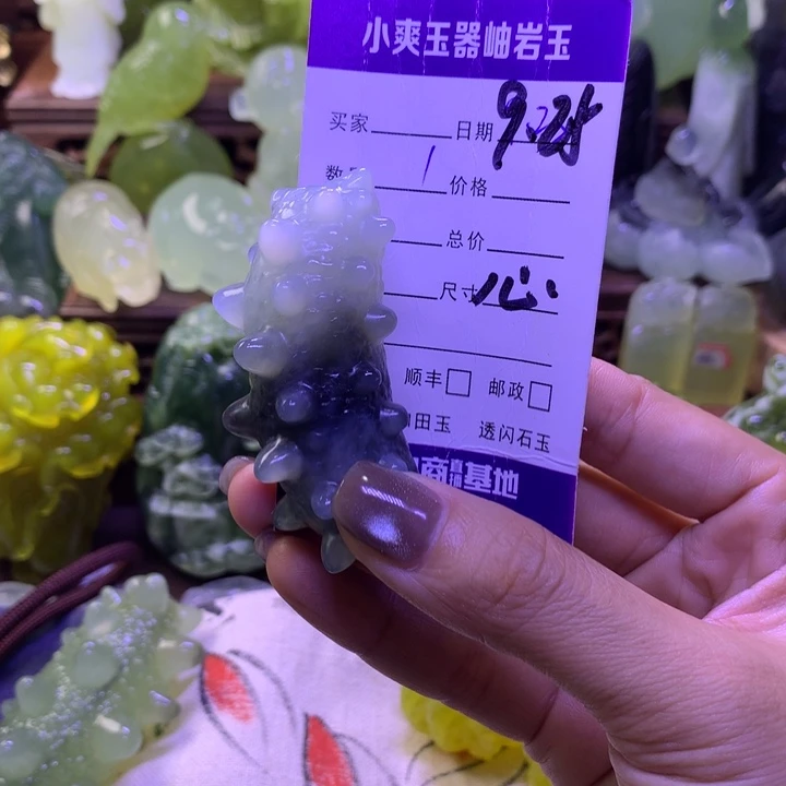 @***痴岫玉未镶嵌手把件