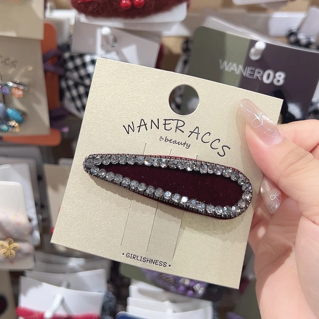 非金属红色丝绒钻钻掰掰