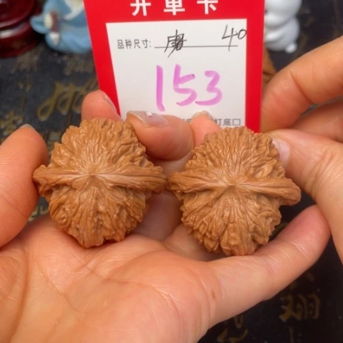 吊坠文玩核桃文玩了吗