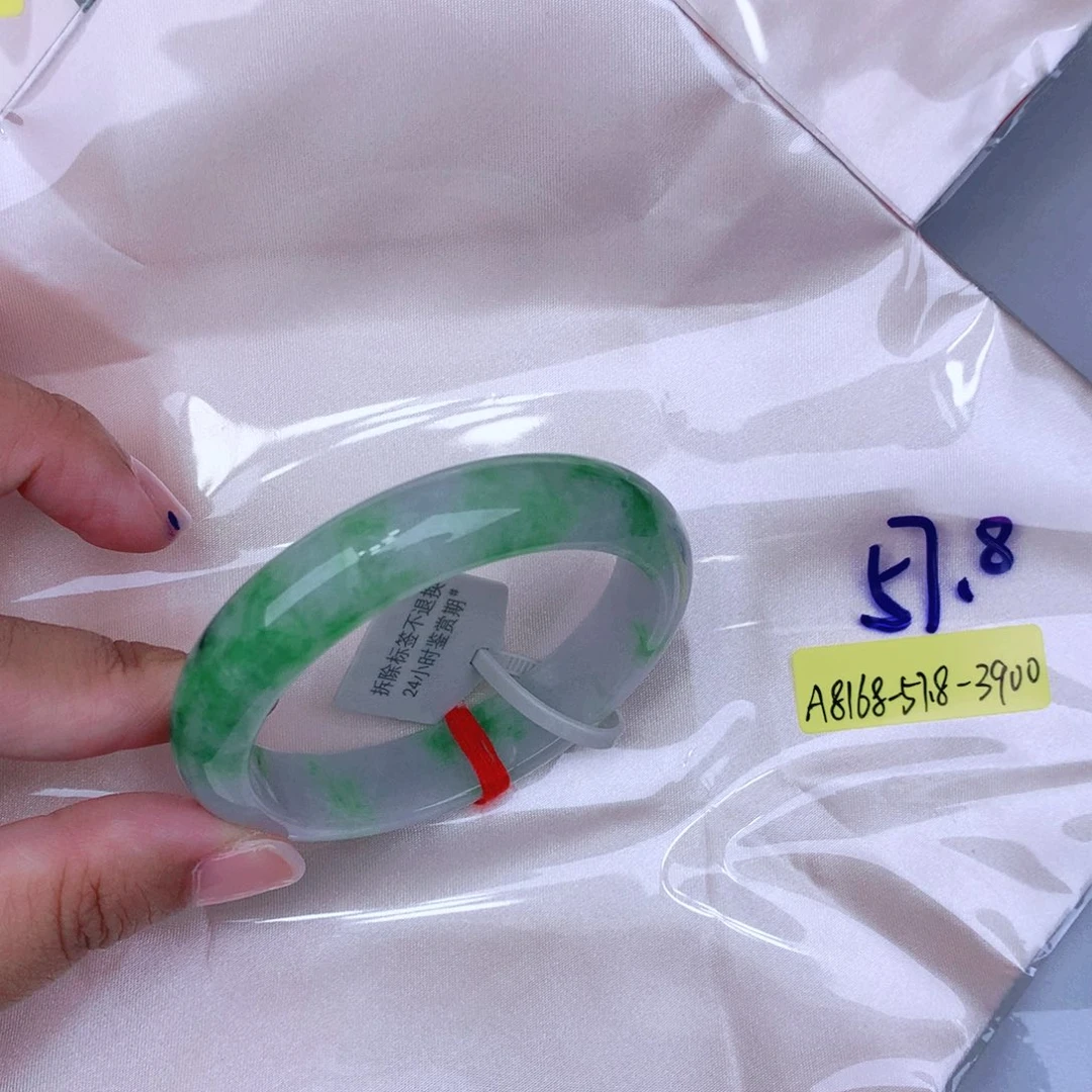 未镶嵌手镯翡翠缅甸翡翠