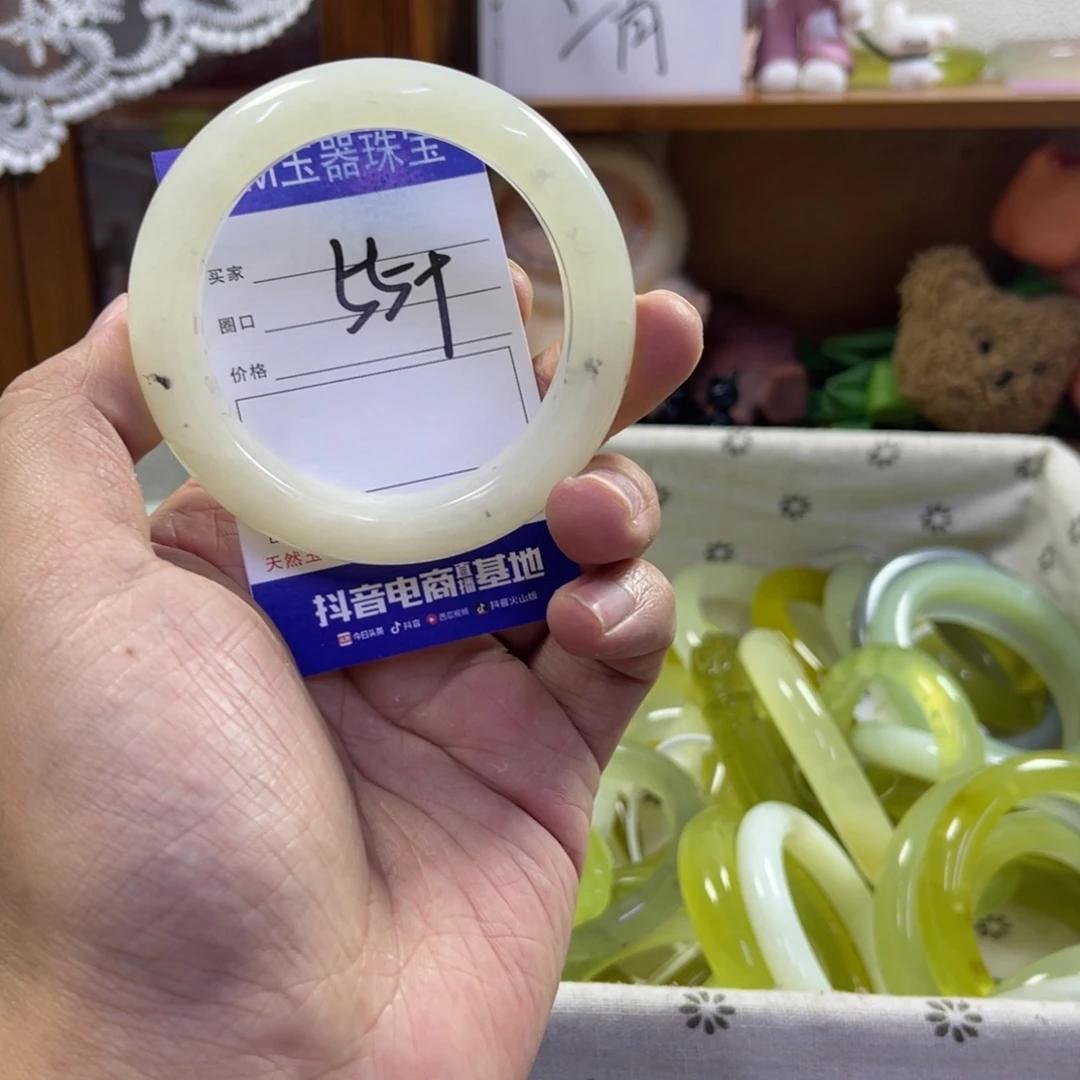 蛇纹石玉未镶嵌手镯480